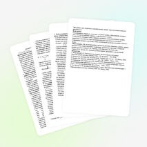 Открытый урок по русскому языку на теу "Сложные слова" (3 класс)