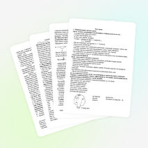 Открытый урок по русскому языку на теу "Сложные слова" (3 класс)