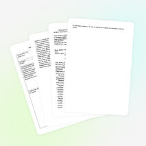 Открытый урок по русскому языку на теу "Сложные слова" (3 класс)