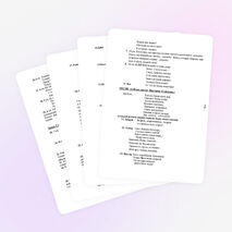 Праздник прощания с Азбукой