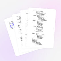 Праздник прощания с Азбукой