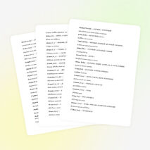 УМК по теме "Спорт" 2 классы