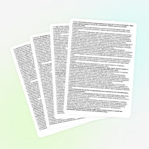 Федеральный закон Российской Федерации