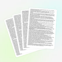 Федеральный закон Российской Федерации