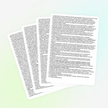 Федеральный закон Российской Федерации