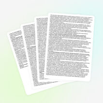 Федеральный закон Российской Федерации