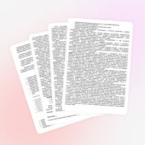 Календарно-тематическое планирование по математике