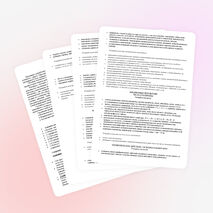 Календарно-тематическое планирование по математике