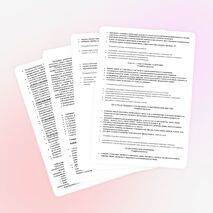 Календарно-тематическое планирование по математике