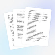 Занятие по обучению грамоте в подготовительной к школе группе «Знакомство с буквой М».