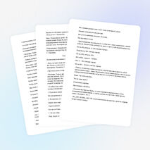 Занятие по обучению грамоте в подготовительной к школе группе «Знакомство с буквой М».