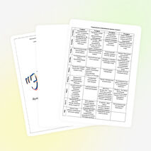 Тематическое планирование кружка "Эколог"