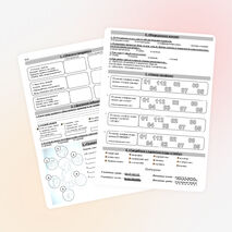 Викторина по ОБЖ (начальная школа) Вариант1