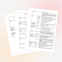 Коучинг «Развитие талантливых и одарённых учеников»