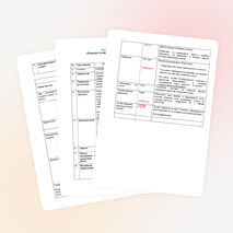 Коучинг «Развитие талантливых и одарённых учеников»