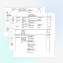 Тематическое планирование по окружающему миру 2 класс ПНШ