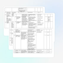 Тематическое планирование по окружающему миру 2 класс ПНШ