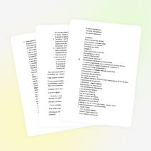 Внеклассное мероприятие "Прощание с Азбукой"