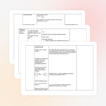 Конспект урока по математике на тему "Деление"(2 класс)