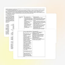 Рабочая программа по окружающему миру. "Школа России" (ФГОС). 4 класс