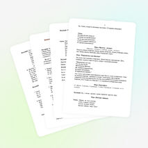 Внеклассное мероприятие для начальной школы "Здравствуй,Осень 2014"