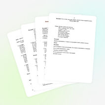 Внеклассное мероприятие для начальной школы "Здравствуй,Осень 2014"