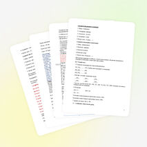 Урок "Решение примеров и задач на сложение и вычитание с переходом через разряд в пределах 1000" 6 класс