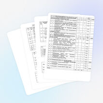 Календарно – тематическое планирование по физике 8 класс