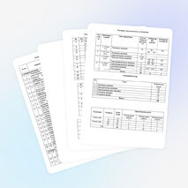 Календарно – тематическое планирование по физике 8 класс