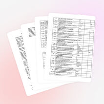 Рабочая программа по алгебре ( 7 класс)