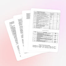 Рабочая программа по алгебре ( 7 класс)