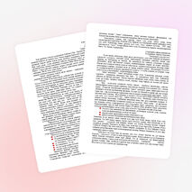 Ашыт заказнигы темасына доклад.