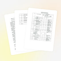 Рабочая программа внеурочной деятельности "Бумажные фантазии"