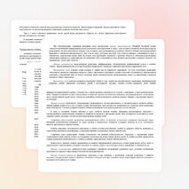 Рабочая программа по окружающему миру 1 кл