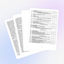 Рабочая программа по русскому языку 11 класс