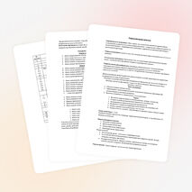 Рабочая программа «Мы и вокал»