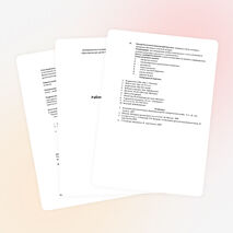 Рабочая программа «Мы и вокал»