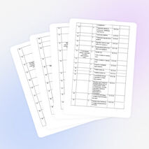 Рабочая программа по геометрии