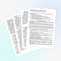 Рабочая программа по литературному чтению. 4 класс. Перспектива