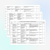 Рабочая программа по литературному чтению. 4 класс. Перспектива