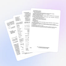 Урок немецкого языка на тему «Wo und wie wohnen hier die Menschen» (5 класс)