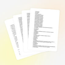 Фонд оценочных средств по дисциплине"Основы экономики"