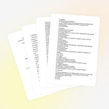 Фонд оценочных средств по дисциплине"Основы экономики"