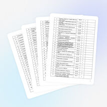 Рабочая программа по обществознанию для 10 класса ( профильный уровень)