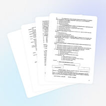 Рабочая программа по обществознанию для 10 класса ( профильный уровень)