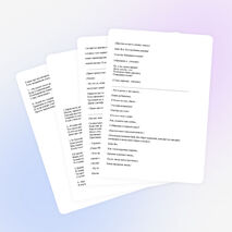 Сценарная разработка праздничного школьного мероприятия, посвященного Дню Знаний