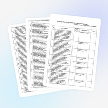 Образовательная программа “настольный теннис”