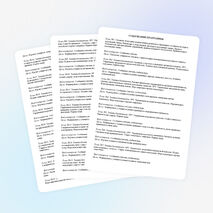 Образовательная программа “настольный теннис”