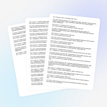 Образовательная программа “настольный теннис”