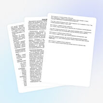 Образовательная программа “настольный теннис”